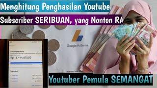 Berapa Gaji Youtuber 1000 Subscribe 2020???