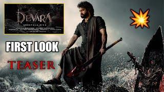 Devara First Look Motion Poster | Devara First Look Teaser | Jr Ntr Devara First Look Teaser|#Devara