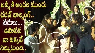 Ram Charan Angry on Allu Arjun Offering Upasana to stand by her side in Photo Shoot - Cinema Garage