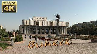 Bishkek, City Walk - Kyrgyzstan 4K Travel Channel