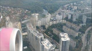 Аэросъёмка Киев 11.08.2019. Посадка в аэропорту Киев(Жуляны). Aerial survey Kyiv. Ukraine. Europe