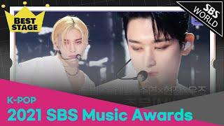 2021 SBS Music Awards - Best Stage 20 | SBS WORLD