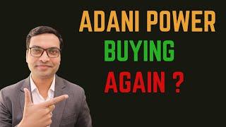 Adani Power Buying Again? - Vivek Singhal