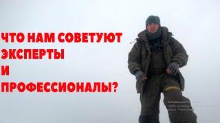 РУБРИКА: По советам эксперта! РЫБАЛКА НА ИСТРИНСКОМ ВДХР / Russian Fishing