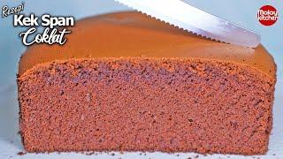 Chocolate cake sponge recipe | resepi kek span coklat mudah dan sedap