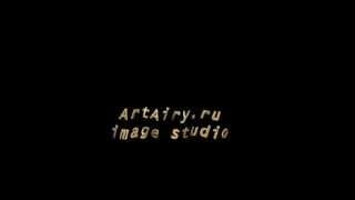 Анимация текста 3D  Титры золото Имидж Студия ArtAiry.ru