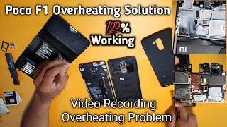 Poco F1 Overheating issue solved in just 100rs || Video Recording Overheating issue solved