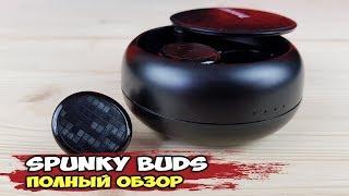 Tronsmart Spunky Buds: басхедные беспроводные наушники