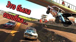 ЭТО БЫЛА ОШИБКА...WRECKFEST Прохождение на руле Thrustmaster T300