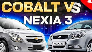 NEXIA 3 vs COBALT UZABZOR TANLOVI