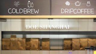 #1minwithJW | DOE SHANGHAI (DOE铜仁路店)