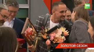 В Москве состоялось вручение театральной премии «Золотая маска»