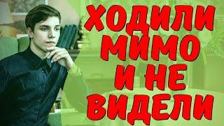 Они ходили мимо и якобы не видели... Эти слова вводят в ступор. Родные ВЛАДА БАХОВА в недоумении