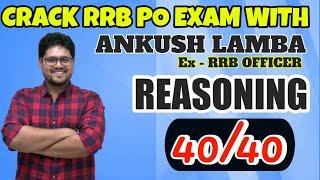 REASONING 40 QUESTIONS RRB PO || RRB PO 2021 || ANKUSH LAMBA