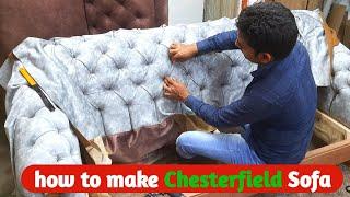 how to make Chesterfield/ सोफा /new model 2022 चेस्टरफील्ड सोफा कैसे बनाए?