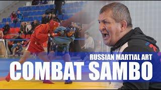 COMBAT SAMBO / RUSSIAN MARTIAL ART