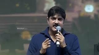 Actor Srikanth Speech @ Game Changer Movie Pre Release Event | Manastars