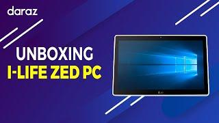 Unboxing i-Life Zed PC | All-in-one portable PC | DarazPK