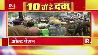 Haryana Protest: OPS का सवाल, पंचकूला में बवाल |   Panchkula News | R Bharat