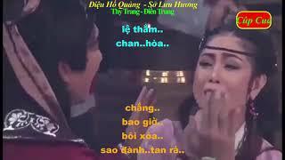 Thy Trang & Điền Trung   Hồ Quảng Điệu Bống Đăng Tâm Khúc & A Na - Sở Lưu Hương