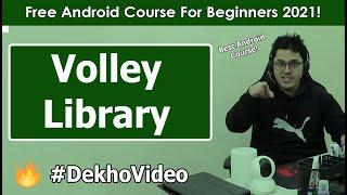Adding Volley Library dependency & Fake JSON API | Android Tutorials in Hindi #18