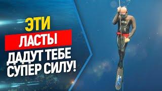 Новые ласты-торпеды и гидрокостюм для фридайвинга от C4!