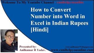 How to Convert Number into Word in Excel in Indian Rupees [Hindi]