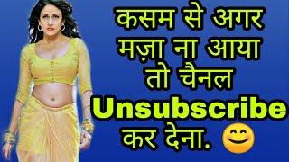 Roposo 10 Most Funny Trending Videos Ep#17 | Most Funny Videos | Trending Videos Today| Roposo App.