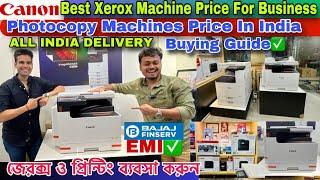 Photocopy / Xerox machine price kolkata | Printing machine in kolkata| Xerox machine price in india