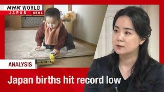 Births in Japan hit record low as housing costs soarーNHK WORLD-JAPAN NEWS