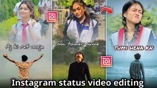 Double Photo Lyrics Status Video Editing In Inshot | trending bouble photo lyrics status video edit