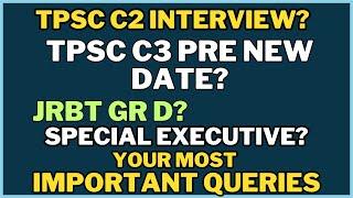 TPSC Combined 2024 | Your Most important Queries @tripurajournal | #tpsc #jrbt