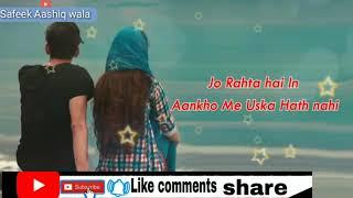 pahla pyar first love ek tarfa pyar new sad status new status 2021 new whatsapp status #safeekaashiq