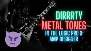 Get a Surprisingly Good Metal Tone in the Logic Pro X Guitar Amp Designer