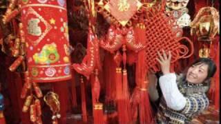 Chinese New Year Music - Full of Joy ( Xi Yang Yang ) 喜洋洋