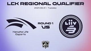 HLE vs. LSB | Match Highlight 08.31 | 2021 LCK Regional Qualifier Round 1