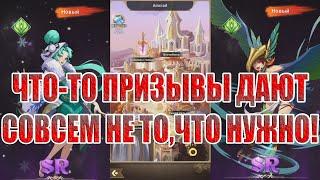 НОВЫЙ CD-KEY, ПРЯЧУЩАЯСЯ БЕЛКА И ПРОВАЛЬНЫЕ ПРИЗЫВЫ В Mythic Heroes: Idle RPG