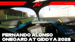 FIRST LOOK: Onboard at the Qiddiya Speed Park 2028 (Short Layout) | #assettocorsa