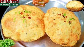 नाश्ता हो तो ऐसा! सभी खाकर यही कहेंगे जब बनायेगे 5min में ये टेस्टी नया नास्ता Instant Breakfast Rec