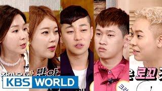 Happy Together - The Amazing Groups Special [ENG/2016.09.01]