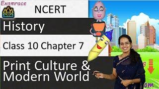 NCERT Class 10 History Chapter 7: Print Culture & Modern World  | English | CBSE