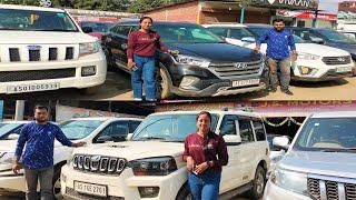 Guwahati Second Hand Car Price  // Second Hand Car In Guwahati // Used Car In Guwahati New Video