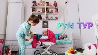 Кукла БЕБИ БОН ЭМИЛИ КАК МАМА РУМ ТУР/МОЯ КОМНАТА/ ROOM TOUR/ Много ИГРУШЕК  Видео для детей