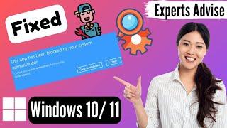 Fix this app has been blocked by your system Administrator Windows 10  | eTechniz.com 