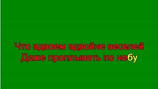 Звёздочка моя ясная