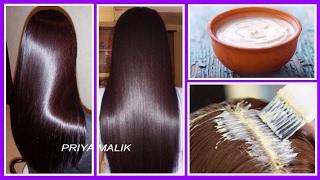 GET SHINY HAIR,SILKY HAIR, SOFT HAIR ,SMOOTH HAIR NATURALLY~ HOMEMADE HAIR MASK FOR DRY DAMAGED HAIR