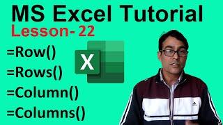 Row, Rows, Column and columns formula in ms excel | MS excel for beginners 22 | MS Excel Tutorial