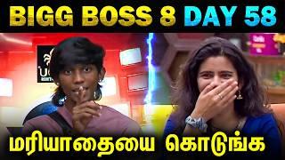 Bigg Boss 8 Tamil day 58 | Today Trending 2.0 Troll #biggboss