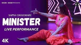 Minister | Vishu Puthi | Sapna Choudhary Dance Performance | New Haryanvi Songs Haryanavi 2024