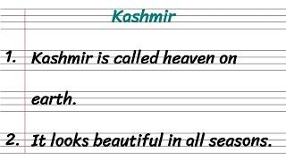 10 Lines on Kashmir in English || Essay on Kashmir || Kashmir Essay in English